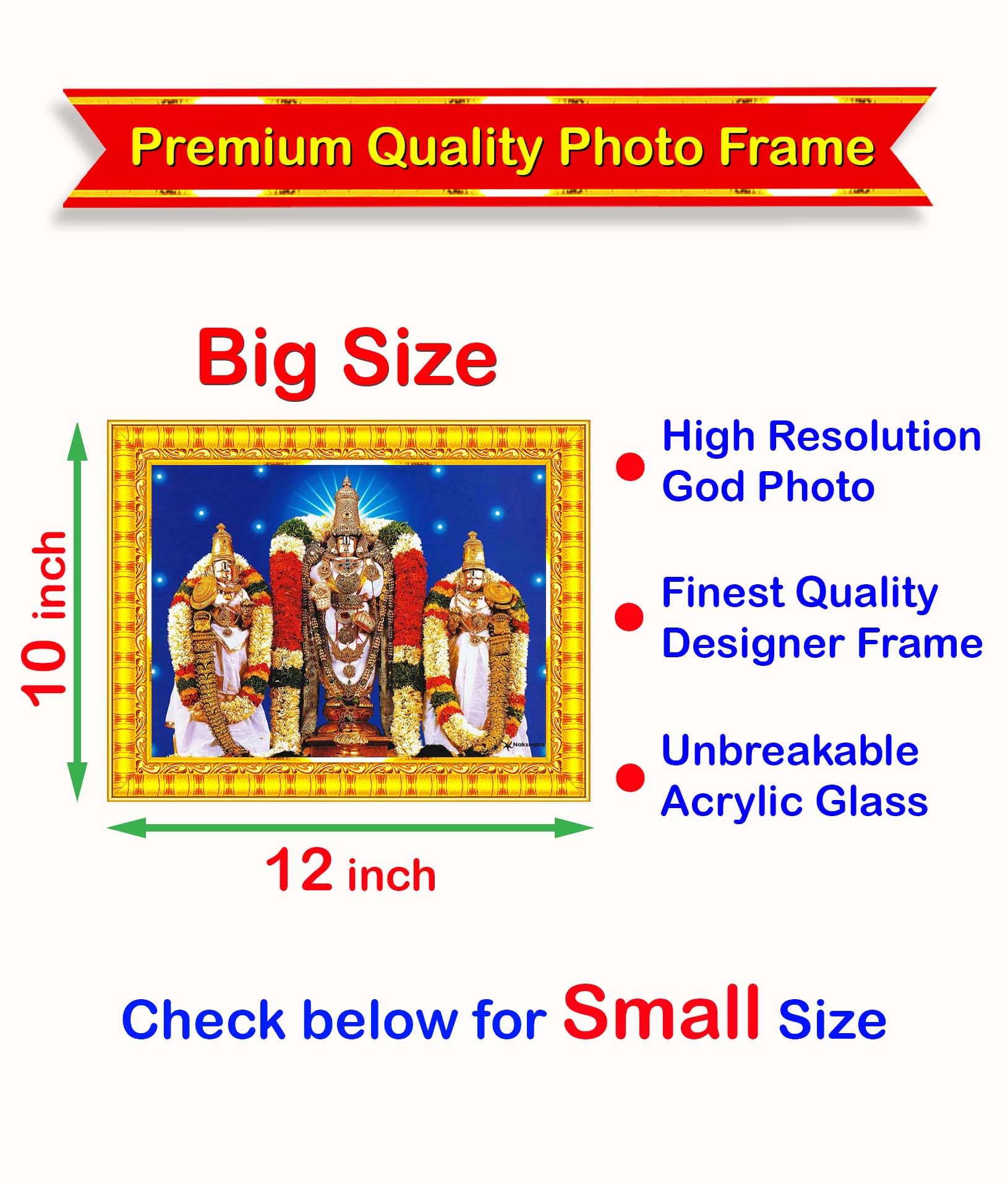 Pavan Photo Laminations Balaji Kalyanam Kalyana Venkateswara Swamy Wall Painting Framed Home Decor (Wood,Matte,Gold,Big Size,10